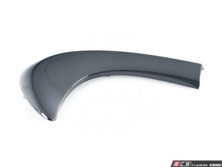 ES#2922700 - 51417312142 - TRIM FOR DOOR FRONT SECTION, - Genuine BMW - 