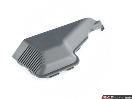 ES#1898868 - 2126981230 - COVER - Genuine Mercedes Benz - Mercedes Benz