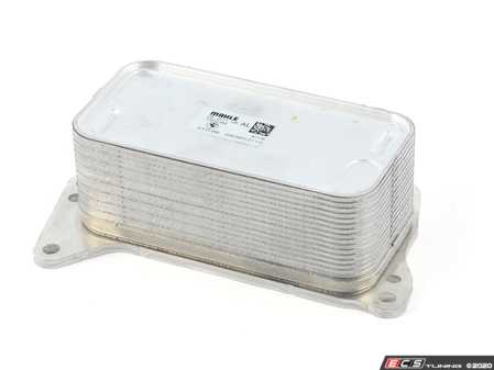ES#2843737 - 11428510856 - HEAT EXCHANGER - Genuine BMW - BMW