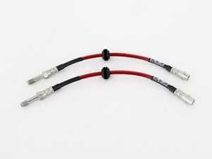 ES#4381791 - 008596LA02 - Exact-Fit Stainless Steel Brake Lines - Rear
 - Manufactured by ECS Tuning to replicate your stock lines. (DOT-compliant) - ECS - BMW