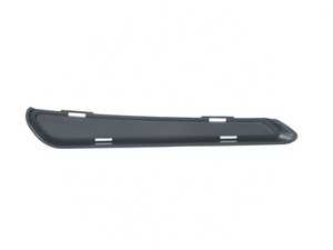 ES#3421334 - 51117992042 - Alpina B7 Front Spoiler Air Duct Insert - Right - Replace your broken or missing insert - Genuine BMW - BMW