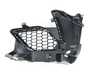 ES#4187583 - 51118073521 - GRILL, BUMPER, FRONT, LEFT - Genuine BMW - BMW