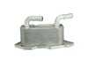 ES#4391008 - 06E117021L - Oil Cooler - Common source of undiscoverable coolant leaks - URO - Audi Volkswagen