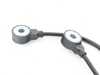 ES#3674848 - 12141703276 - Knock Sensor - Priced Each - also known as "Ping Sensor" - Continental - BMW