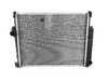 ES#213598 - 17112241912 - Radiator - Keep your engine running at the optimal temperature - Genuine BMW - BMW