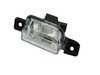 ES#4414504 - 5N0 941 071 - Back-Up Light - Left - Reverse lamp assembly - URO - Volkswagen