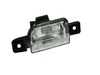 ES#4414505 - 5N0 941 072 - Back-Up Light - Right  - Reverse lamp assembly - URO - Volkswagen