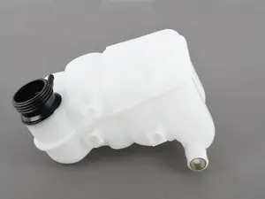 Coolant Expansion Tank
