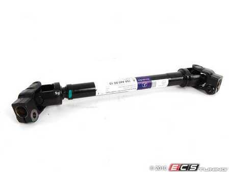 ES#1697674 - 1644600010 - Steering Shaft Joint - From Steering Rack - Genuine Mercedes Benz - Mercedes Benz