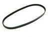 ES#556 - 4PK-0815 - ECS Underdrive Crank Pulley A/C Belt - Stay cool with a new belt - Bando - Audi Volkswagen
