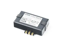 Battery - Atm2