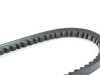 ES#4213857 - 037145271 - Conti V-Ribbed Belt - Drives the power steering pump - Gates - Volkswagen