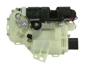 Front Door Latch - Right