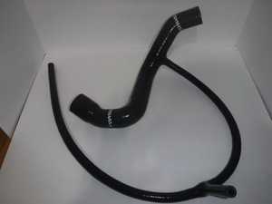 ES#4418592 - Autslc004blk - Autobahn Autoworx VW Corrado VR6 SLC Upper Radiator Hose - Replace your old, cracked, leaky upper radiator hose! - Autobahn Autoworx - Volkswagen