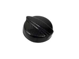 ES#4440333 - 51177158196 - Carbon Fiber Gas Cap Cover - Covers over the gas cap itself in the cover pot, Carbon Fiber upgrade. Peel and stick - ECS - MINI