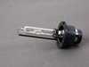 ES#1059 - N10445701 - 4150K D2S Xenon Bulb - Priced Each - Get your exterior lights shining bright again. 85V-35w - Osram Sylvania - Audi BMW Volkswagen MINI
