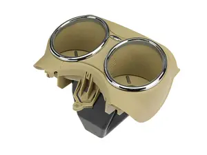 Cup Holder Assembly - Buckskin 