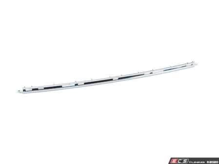 ES#74337 - 51117005988 - COVERING - Genuine BMW - BMW