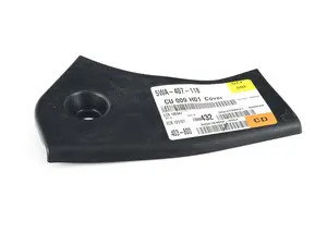 Control Arm Cover - Right