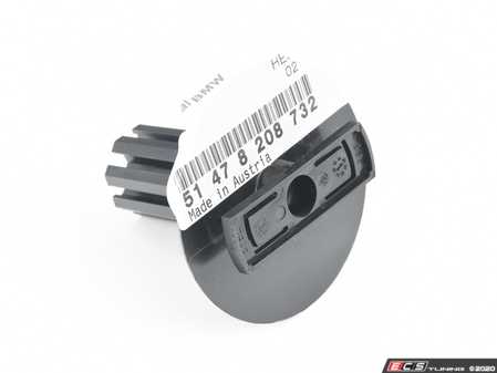 ES#124358 - 51478208732 - LUGG PART SUPP - Genuine BMW - BMW