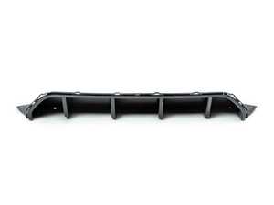 ES#4464262 - ATK-BM-0354 - Dry Carbon Fiber Competition Rear Diffuser - Set your M5 apart from the rest! - AUTOTECKNIC - BMW