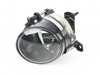 ES#4046561 - 1S0941700 - Reflector Fog Light Assembly - Right - Fog light housing includes bulb - Hella - Volkswagen