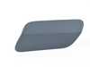 ES#2921555 - 51117409533 - COVERING PRIMEND LEFT - Genuine BMW - BMW