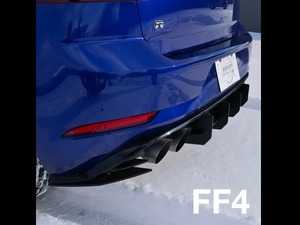 ES#4465127 - 2021118-BBMK75R4 - Rear Diffuser Fin Packs - Mk7.5 R - 4 - Functional accent feature for your diffuser - Beri-Backer - Volkswagen