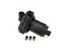 ES#4465429 - 078906601M -  Secondary Air Injection Pump - Keep your engine running efficiently - URO - Audi Volkswagen