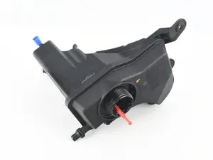 Coolant Expansion Tank