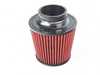 ES#4001144 - CTS-IT-220R - Air Intake System - Add sound and performance with this complete air intake system - CTS - Volkswagen