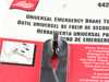 ES#4363469 - 44210 - universal Handbrake Tool  - Allows Technicians to Compress the Emergency Brake Cable Spring with One Hand. - Lisle - Audi BMW Volkswagen Mercedes Benz MINI Porsche