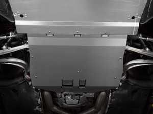 ES#4475699 - 017548la01KT - Transmission Street Shield Aluminum Skid Plate - C7 A6/A7/S6/S7 - Protect your transmission pan and improve aerodynamics - ECS - Audi