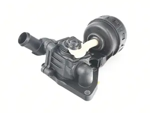 VALVE