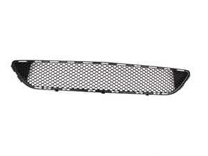 ES#1741910 - 2048850153 - Lower Center Grille - Located in the front bumper of your vehicle - Genuine Mercedes Benz - Mercedes Benz