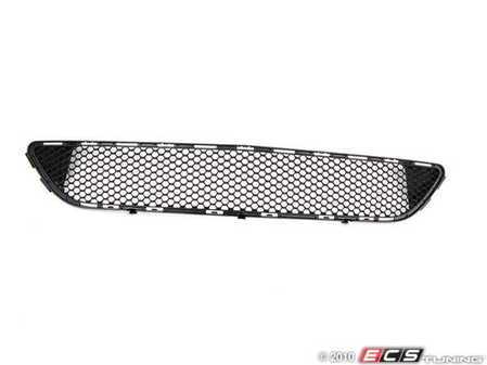 ES#1741910 - 2048850153 - Lower Center Grille - Located in the front bumper of your vehicle - Genuine Mercedes Benz - Mercedes Benz