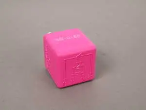 Relay - Priced Each