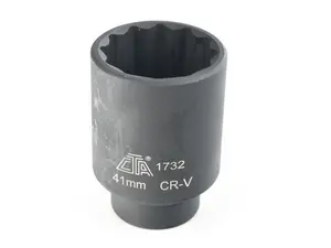BMW/Benz Ball Joint Socket