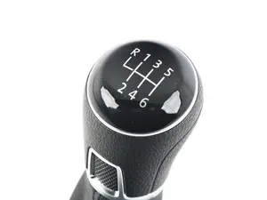 GEARSHIFT