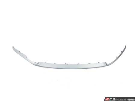 ES#3573859 - 51117418764 - UNDERRIDE PORTECTION - Genuine BMW - BMW