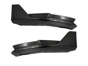 ES#4490513 - G82RRSPL-MP-DCF - M Performance Style Dry-Carbon Fiber Rear Bumper Splitters - Designed to resemble the M-Performance line! - Suvneer - BMW