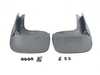 ES#4421924 - 5H0075101A - Rear Splash Guards  - Protect your car from road debris - Genuine Volkswagen Audi - Volkswagen