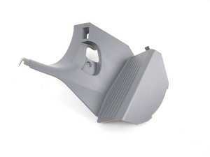 ES#114132 - 51438238511 - Kick Panel/Dead Pedal - Gray - Easily cracked by the heel of the left foot - Genuine BMW - BMW