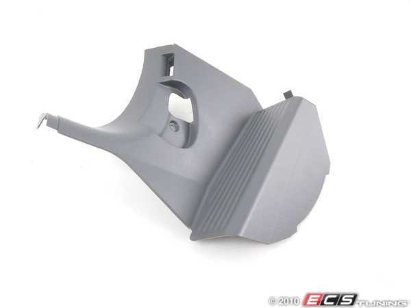 Genuine BMW - 51438238511 - Kick Panel/Dead Pedal - Gray (51