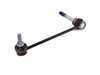 ES#1484925 - 99634307004 - Sway Bar End Link - Right side fitment - Genuine Porsche - Porsche