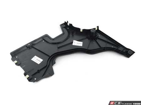 ES#3213709 - 51757340790 - UNDERSHIELD FOR TANK - Genuine BMW - BMW