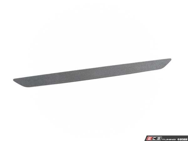 Genuine BMW - 51477357055 - INSERT, ENTRY, FRONT (51-47-7-357-055)