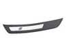 ES#2643524 - 51478050047 - REAR LEFT ENTRANCE C - Genuine BMW - BMW