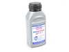 ES#4375738 - 20158 - DOT 5.1 Brake Fluid - 250ml - High quality, low viscosity DOT 5.1 brake fluid with a higher boiling point than DOT 3/4 brake fluids, designed for modern braking systems - Liqui-Moly - Audi BMW Volkswagen MINI