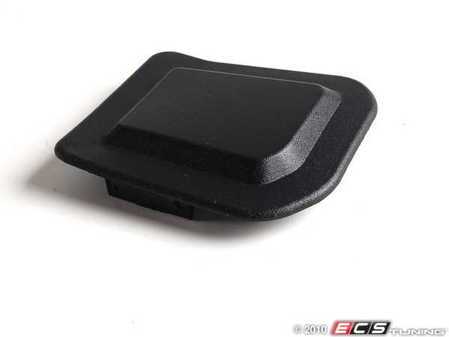 ES#126985 - 51498399314 - Emergency Release Cover - Keeps the emergency latch hidden and out of site. - Genuine BMW - BMW